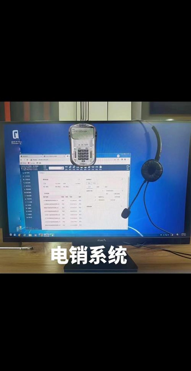 趋势解读:如何有效使用防封号电销卡?