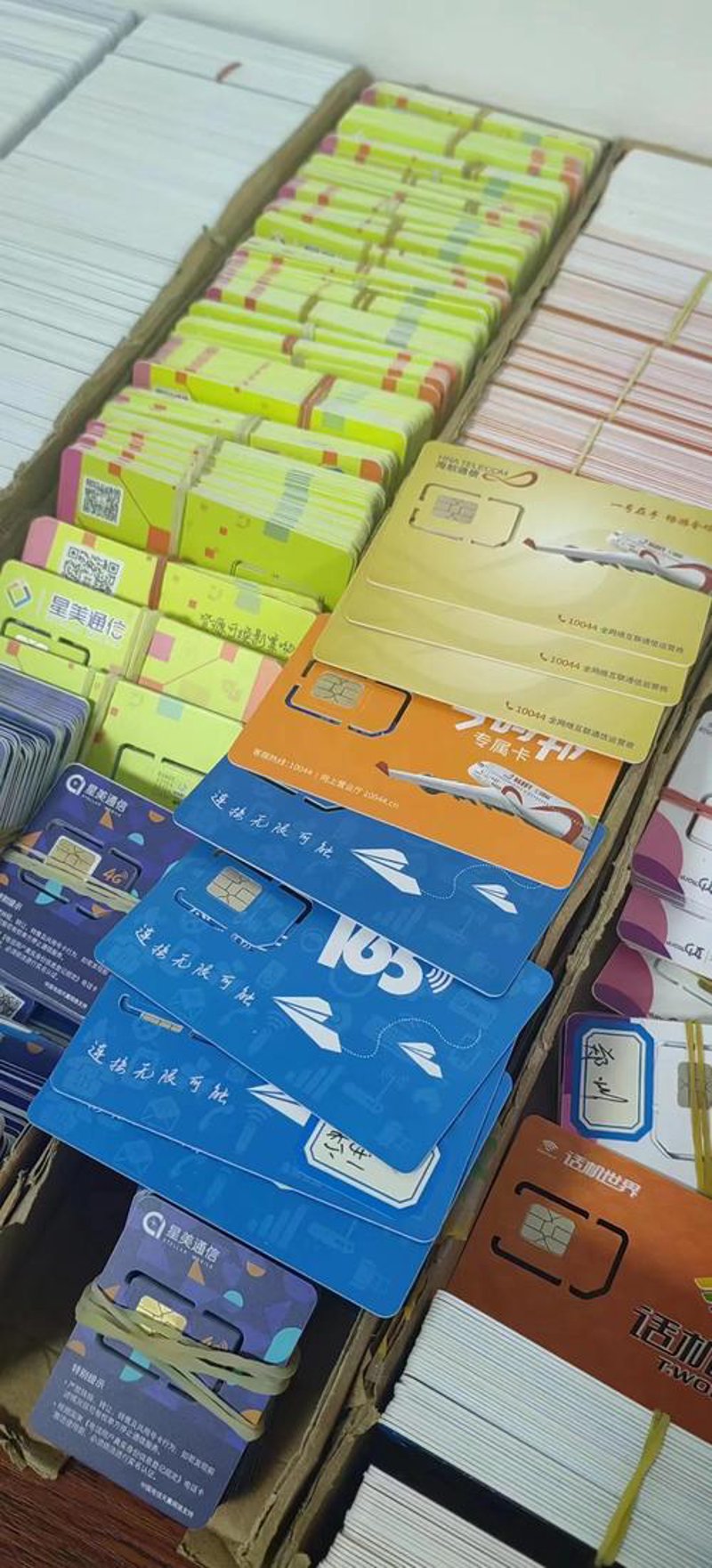 电销外呼行业的未来趋势:揭秘高效沟通利器