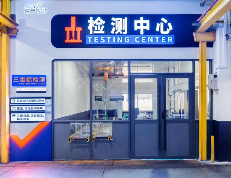 电销线路：提升营销效率的利器